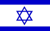 דגל ישראל - מברגים, שקעי הברגה ומערכות הרמה של השותפים העסקיים שלנו בישראל