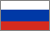 Флаг России - винтовые передачи, домкраты и подъемные системы от наших деловых партнеров в России. 