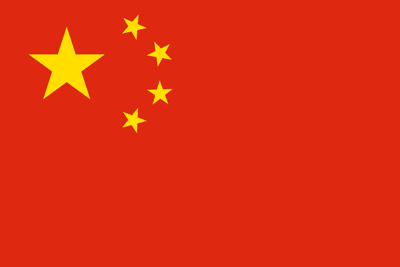 中国的国旗-我们在中国的业务合作伙伴的螺杆驱动器，螺杆千斤顶和起重系统 